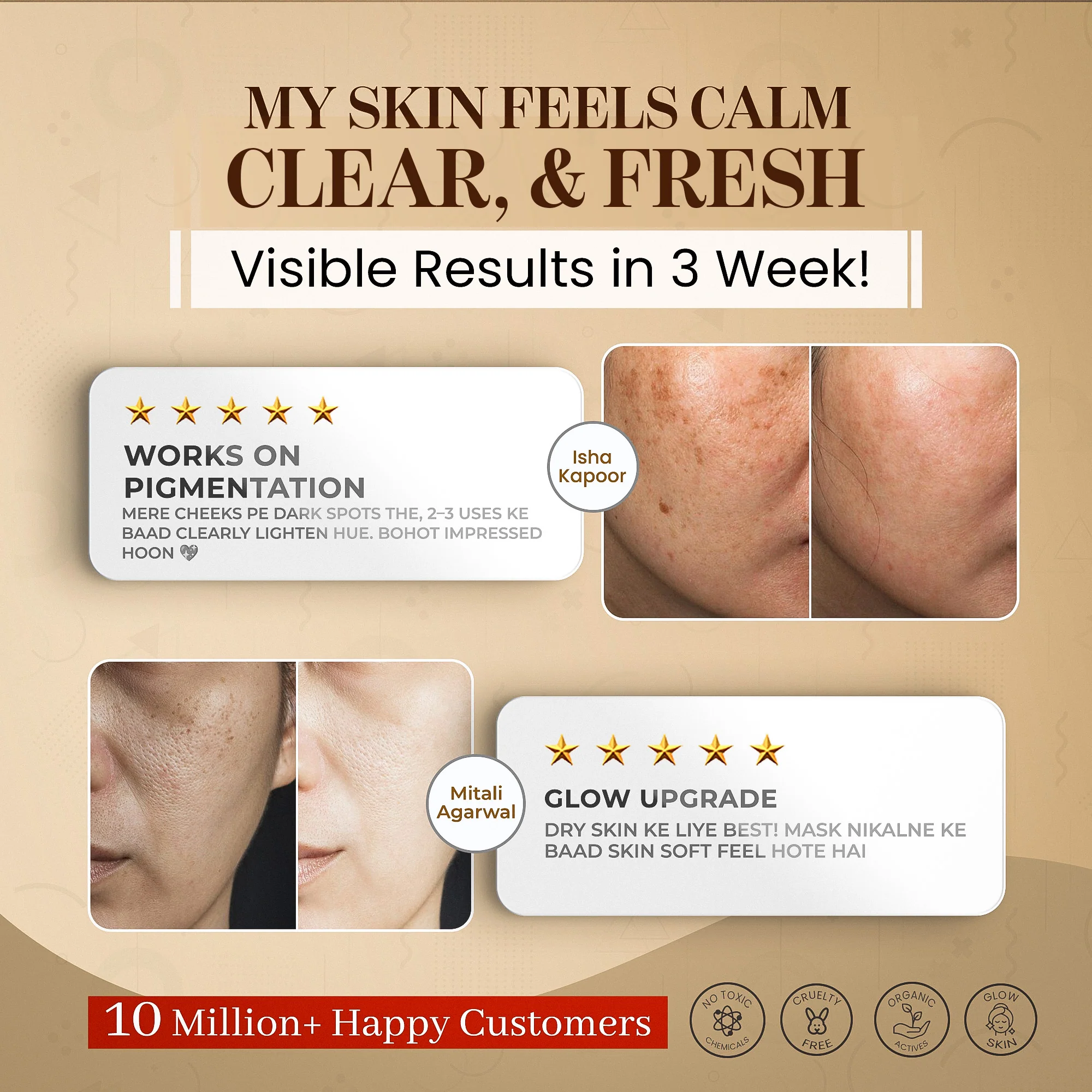 Ashwabutin I Face Mask - Image 4